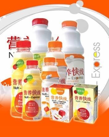 供应营养快线香草淇淋味500ML*15瓶